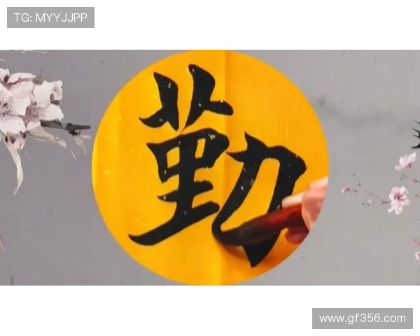 鑷村懡鐤忓拷锛氶檷钀戒紴鏈紑鐨勭敓姝荤灛闂翠笌绉戝瑙ｆ瀽