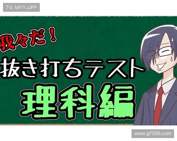 缃楅┈璇猴細鎷滀粊绱х洴灏肩 - 濞佸粔鏂紝宸磋惃鏈畼瀹ｅ墠缁濅笉鏀惧純